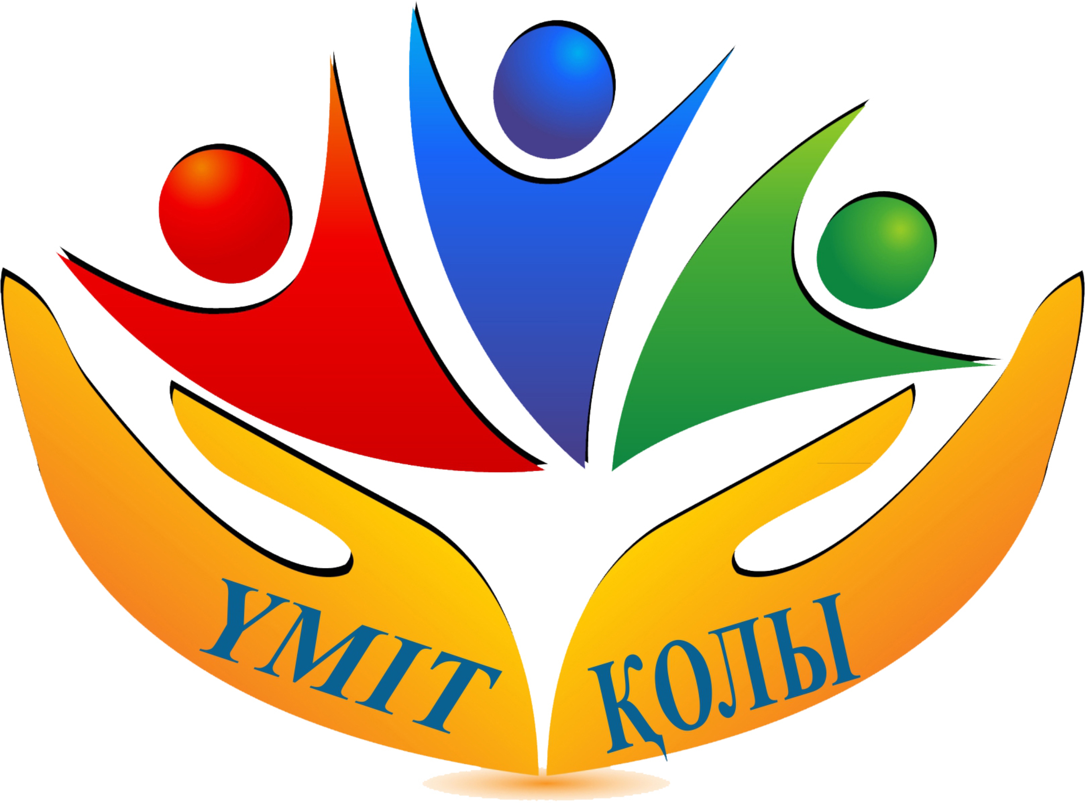 «Астана-ЕРЦ Үміт Қолы»