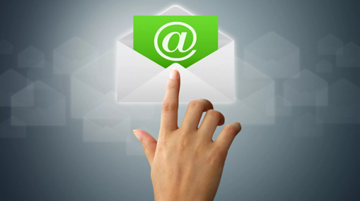 Как подписаться на e-mail доставку?