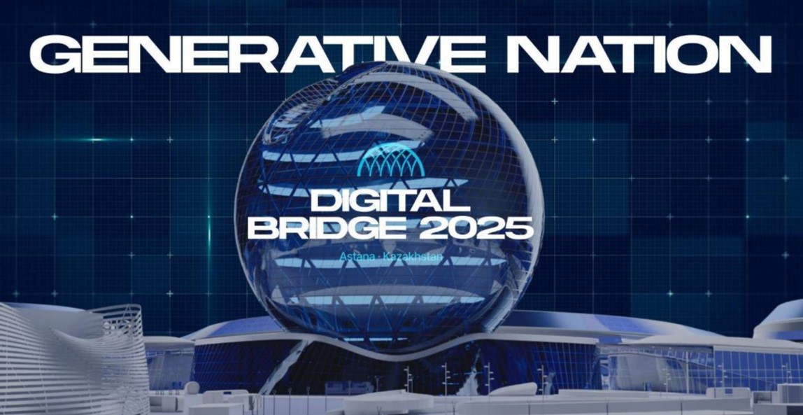 Digital Bridge 2025